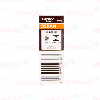 Osram - H3-12v 55w  Night Breaker unlimited +110% (64151NBU)