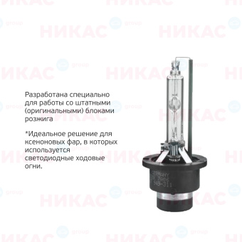 Ксеноновая лампа Clearlight D4S - 6000к