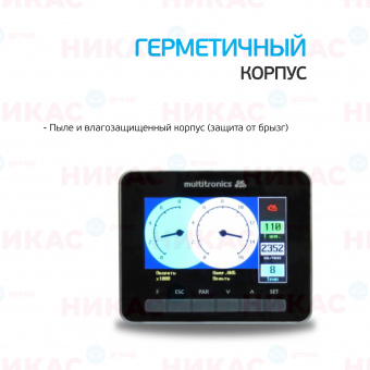 Бортовой компьютер для катеров Multitronics CL-950 темный Y