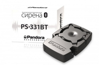 Сирена Pandora PS-331ВТ (пьезоэлектрическая 20 Вт)